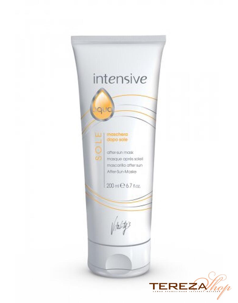 INTENSIVE AQUA SOLE MASK VITALITY'S | Tereza Shop