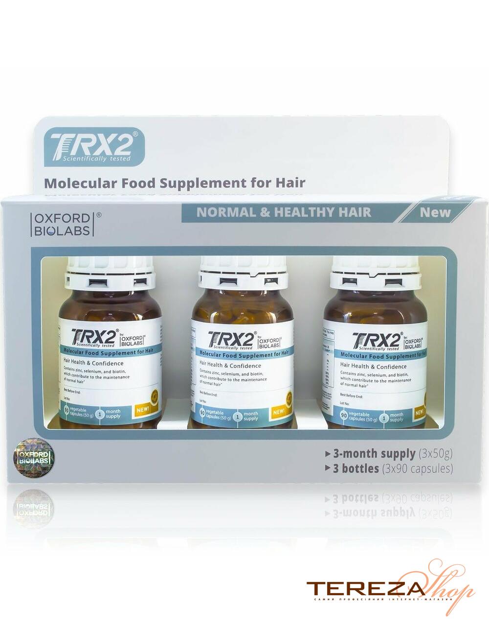 KIT TRX2® OXFORD BIOLABS  | Tereza Shop