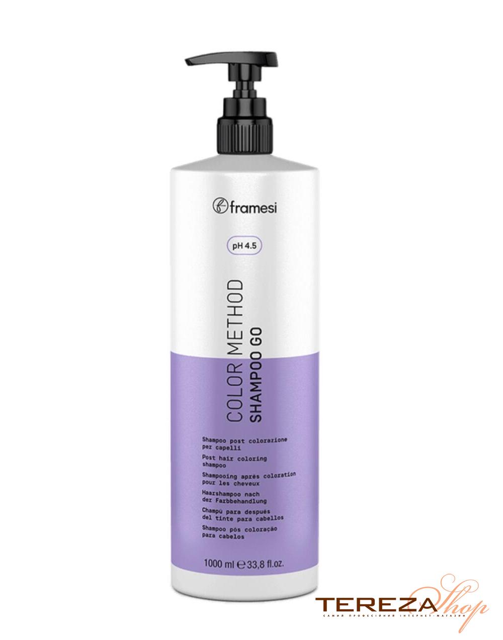 Color Method Shampoo Go FRAMESI Color Method Shampoo Go FRAMESI | Tereza Shop