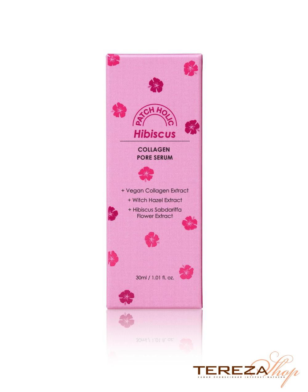 HIBISCUS COLLAGEN PORE SERUM PATCH HOLIC | Tereza Shop