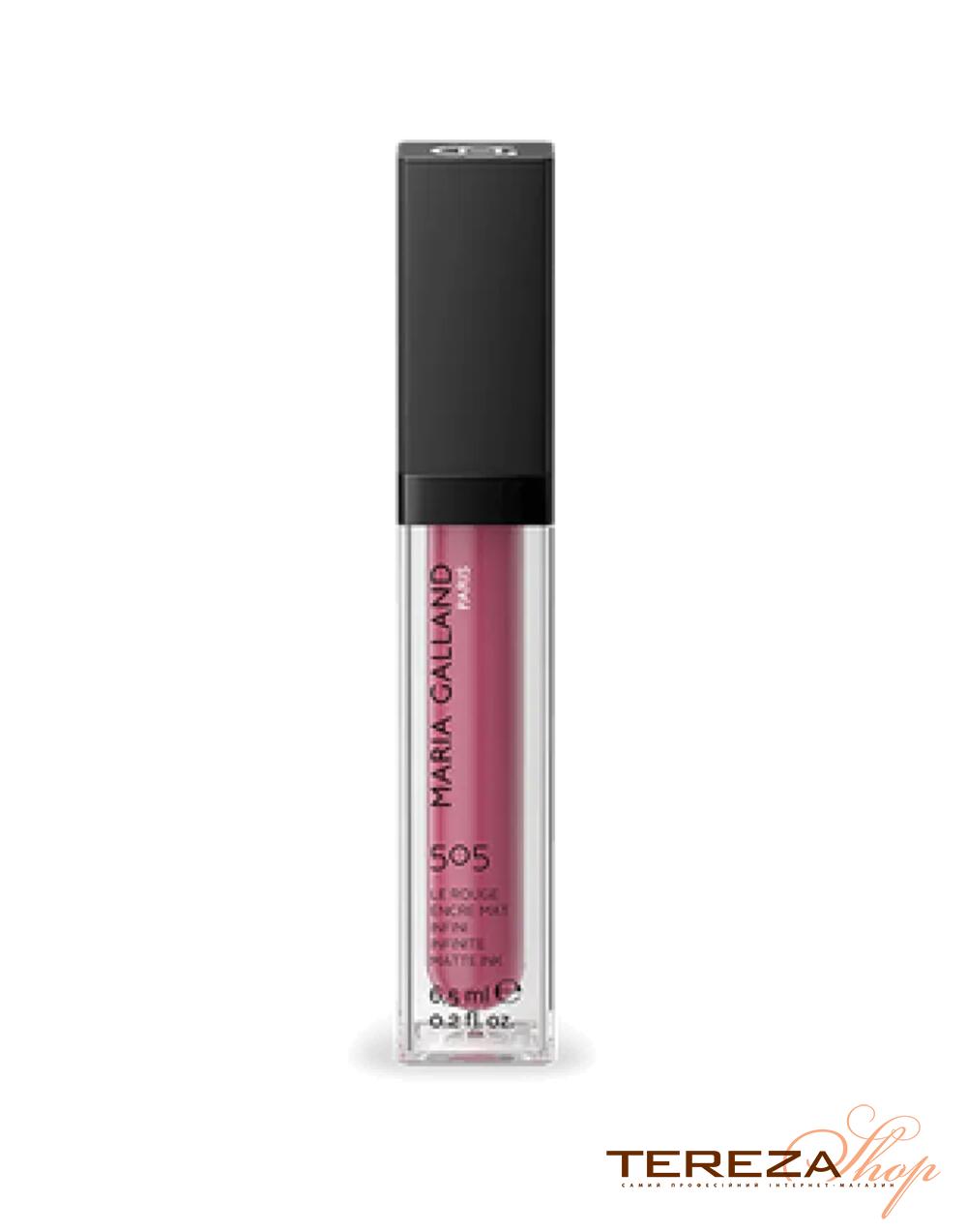 505 INFINITE MATTE INK 10 тон Rose Velours MARIA GALLAND 505 INFINITE MATTE INK 10 тон Rose Velours MARIA GALLAND | Tereza Shop