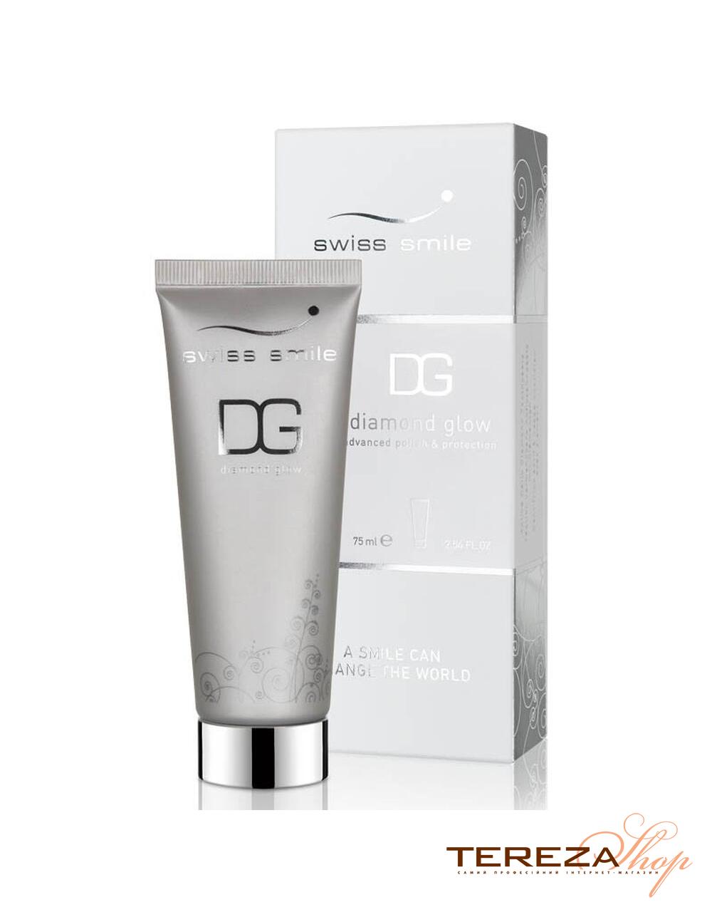DIАMОND GLOW TOOTHPASTE 75ml SWISS SMILE DIАMОND GLOW TOOTHPASTE 75ml SWISS SMILE | Tereza Shop