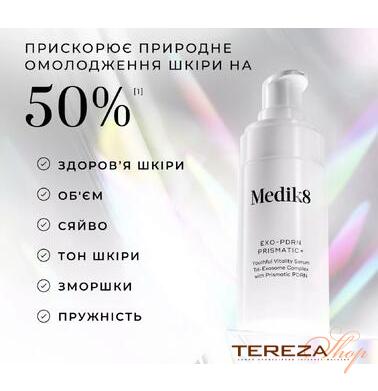  | Tereza Shop