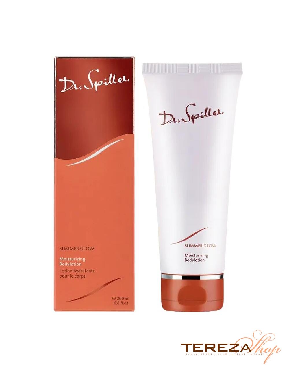 Moisturizing Bodylotion Dr. Spiller Moisturizing Bodylotion Dr. Spiller | Tereza Shop